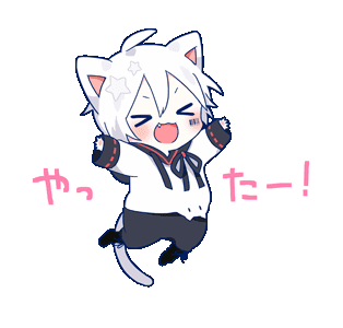mafumafu jumping gif